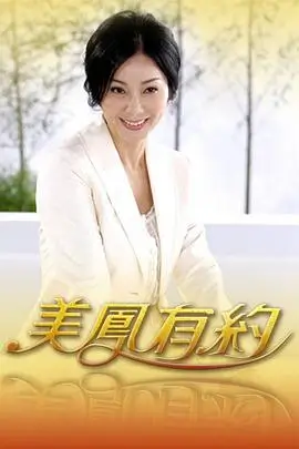 厨房里的辩论赛 美食竞技综艺