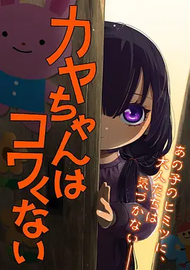 剑与茶料理考据 美食漫画资讯